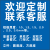 停车场指示牌机动车非机动车停放区标识牌地下车库出入口标志牌 40*60-平面款