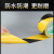 工厂车间超市安全标示防水防油耐磨PVC黄黑警示胶带黑黄一 黑黄宽45mm*长33米(1卷)