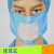 京斯坦 绷带口罩单双层无尘车间专用透气绑带式可水洗面罩  白色20cm*11cm（100个） 