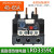 原装施耐德电气LRD33热继电器 三相电机过电流过载保护 适用LC1D40-D95 替代LR2D33 LRD3359C 48-65A