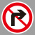 谋福（CNMF）交通标志指示牌 停车场限高标识牌可定制【禁止右转弯-贴高亮反光膜UV（加铝槽和抱箍）】