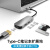 AJIUYU USB-C扩展坞适用2023款华为MateBook E 12.6英寸平板电脑拓展转接头 黑【USB-C转2USB+HDMI+PD】 华为matebook e笔记本DRR-W76