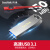 闪迪（SanDisk）闪迪高速酷奂USB3.1闪存盘优盘CZ74-32g金属加密U盘 cz74-32gb 0GB 套餐三