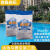 榆钦 玻马胶马赛克专用胶粘结剂20kg包白色填缝剂防水泳池胶水池胶