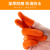 出极 指套 一次性乳胶手指套 防滑加厚无尘指套 单位:包 100只装-橘色-M均码27mm 