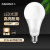 贝工 LED灯泡节能灯泡 E27大螺口物业用商用大功率光源 15W 暖光 球泡 BG-QP15B-15W