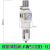 气动气泵二联件空气调压阀AC2010-02油水分离器过滤器AC3010-03 精品款AW5000-10