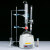 山顶松 酸碱滴定法蒸馏仪器装置 玻璃充氮蒸馏器  1000ml二口烧瓶 