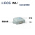 ROS机器人IMU模块ARHS姿态传感器USB接口陀螺仪加速计磁力计9轴定制 HFI-A9 普通快递