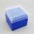 100低温冷存管EP管盒1.8/2/5/10ml塑料冷冻存管盒纸质冻存盒81格 100格超低冷存盒