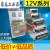 220变转12v直流24v开关电源盒33a 40a 20a 30a变压器led伏监控10a 24V20A S-500-24