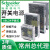 施耐德开关电源ABL2REM24045K 100W直流输出DC24V平板式350W150W 250W-24-ABL2REM24100K