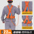 安全带 高空作业 安全绳套装全套GM877 带挂钩 户外腰带国标 半身 双大钩1.8米