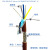 CC-Link工业总线电缆 cclink专用通讯线3cX20AWG高柔性耐弯曲线缆 3x0.5mm2 CC Link高柔性电缆