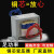 适用EI66变压器30W DB-30VA 220V380V转2V6V9V12V15V18V24V单双 220V转220V隔离变压器