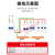 适用漏电保护器NXBLE2p 3p断路器63a空气开关带保护空开220v 100A 1P+N