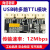 USB转TTL转换器UART免驱动TypeC模块USB转多路串口下载 USB转TTL配TypeC头