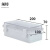 须特（XUTE）安防监控室内外开关防水接线盒塑料分线盒透明盖明装电源盒按钮盒电缆接线端子盒 200*100*70(A11T)白色