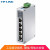 TPLINK5口百兆TL-SF1005工业级交换机VLAN隔离IN导轨壁挂SG2005 TL-CPE1300D工业级