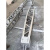 厂家直销铝合金管式人字抱杆 内悬浮钢抱杆 铝合金立杆机 手摇式人字抱杆(9米)
