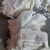 棉白色擦机布破布碎布工业大抹布擦机器吸油擦鞋无尘布 白小刀 广东省50斤