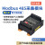 Modbus开关模拟量0-10V/4-20ma转485采集模块输入出远程io 【模拟量8出】JY-Modbus-8AO