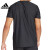 阿迪达斯 （adidas）男子夏季跑步运动训练休闲圆领短袖T恤IN1500 IN1500【2024夏季】 M