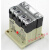 定制适用于 功率继电器 继电器模块 4 0 凯昆70T 24VDC