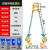 油桶吊钳起重夹具叉车专用吊钩油桶夹钩子吊具桶夹抓勾卸油桶工具 链条款四链2吨-大钳体铁塑