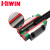 RG系列直线导轨滑块RGH/RGW15HC35CC45CA55HA进口HIWIN 上银RGW20CC-HIWIN 其他-HIWIN