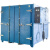 大型鼓风干燥箱定制可议询单有礼工厂直营工业烘箱 DGF-5AB RT+10-250℃ 1200*1
