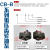 锐衍贤贵齿轮泵CB-B2.5/B4/B6/B10/B16/B20/B25/B32/B40/B50/B63液压 CB-B2.5