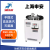 上海申安SHENAN手提式DSX-18L-I/LDZF立式高压蒸汽灭菌器/灭菌锅 LDZM-40L立式 