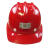 瑞力马（RUILIMA）矿用安全帽矿帽矿灯帽煤矿工地井下矿山头盔玻璃钢abs带反光条 黑色