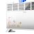 赛亿取暖器 电暖器电暖气暖风机防水六窗加长版-配加湿盒烘衣架对流785*135*515mm HC5120R