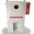 电焊条烘干箱加热箱恒温箱保温筒自动自控远红外焊剂干燥箱烘干炉 ZYH-100