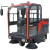 欧杰净（ EURCLEAN）EUR-1500SDJX（全封闭）驾驶式扫地机  吸尘相结合带喷水控尘的自动清洁一体机