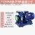 ISW管道离心泵管道泵380V卧式增压泵工业冷热水循环泵锅炉冷却泵 501001.1KW12.5吨12.5米