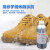 意大利ANTONG纳米防水喷雾剂鞋子鞋面布料防尘防污防水剂三防剂 透明
