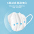 KINGFA MEDICAL KN95口罩白色 耳带环保装  防飞沫防尘防雾霾 50只/盒 KF-A 9501+