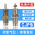精品CJPB6101525301025B微型针形螺纹光轴 CJPB15*25(精品螺纹型)