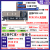 M2转接卡PCIE转M.2固态NVME硬盘2280转PCI-E4.0 X1 16x扩展卡ngff PCI-E X1延长线