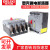 德力西三相四线空气开关带漏电保护器塑壳CDM3L100A160A250A400A 350A 4p