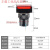 圆形正方形长方形按钮开关LA16Y/J/F-11银点铜件3脚6脚开孔16mm圆形(LA16Y)自 红色 正方形(LA16F)  自复位(点