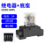 小型中间继电器CDZ9L-52P 53P 54P 62P带灯继电器HH52P 24V CDZ9-54PL（14脚）带底座 AC380V交流 AC380V交流