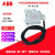 ABB分励脱扣器SOR-C 220-240Vac/220-250Vdc A1-A2 A3 现货 24V A3