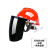 扬笙福电焊面罩安全帽式支架面屏防护冲击头戴式焊帽工专用烧氩弧焊接 红色安全帽+支架+黑屏