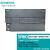 西门子可编程控制器PLC  S7-200 SMART SR20 ST20 ST30 40 SR60 ST为晶体管型 SR为继电器型