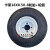 建大卡莱牌高尔夫球车轮胎巡逻车18X8.50-8寸轮胎ATV专用胎 卡莱18X8.50-8轮胎