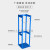 初构想40L8L4L气瓶固定架加大加厚氧气乙炔防倒架实验室气瓶钢瓶固定架 4L单瓶用 蓝色/白色